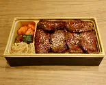 ハラミ弁当（牛海道）