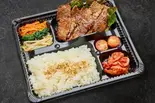 ハラミ弁当（焼肉SHION）