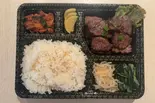 ハラミ弁当(和牛焼肉 牛園)