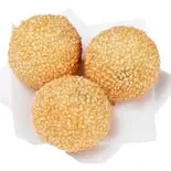 ごま団子3個(中華料理錦楽軒)