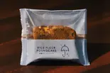 米粉のパウンドケーキ 味わいほうじ茶（Rain coffee stand）