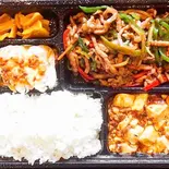 豚肉とピーマン細切り炒め弁当（永利 池袋西口店）