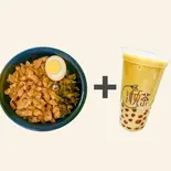 【お得セット】台湾卤肉飯 +タピオカミルクティー(悦茶 JOYTEA 湊川店)