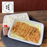 やみつきチキン南蛮弁当（からあげショップ きづ）