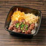 あごタン丼（ホルモン 國もと）