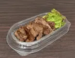 牛ハラミ 単品(特製ダレ)(7枚分)(牛タンとホルモン わせねで屋 天7店)