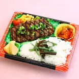 ステーキ弁当（レストラン ルピナス）