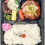 豆腐ハンバーグ弁当(はまゆう)