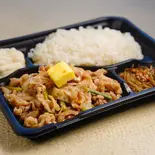 ガリバタスタミナ弁当 LL Garibata Stamina Bento LL(ガッツリスタミナ弁当!!野郎の道!!~巣鴨店~)