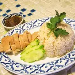 カオマンガイHainanese Chicken Rice（タイ屋台居酒屋 ガムランディー）