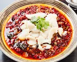 白身魚の四川煮込(水煮鱼)（本格中華大龍城 西川口店）