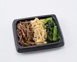 ナムルの3種盛り合わせ（牛角 福岡キャナルシティ前店）