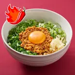 シビ辛！台湾まぜそば(麺230g)（台湾まぜそば源流 博多店）