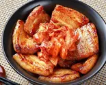 【キムチのせ】豚丼（ネパールキッチンSAKURA）