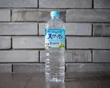 水（レインボー）
