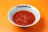 鬼辛タンタンスープ（元祖ニュータンタンメン本舗新橋店）