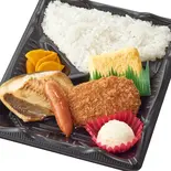ホッケ弁当（めしや食堂 西宮北店）