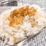 アジアの香り米`ジャスミンライス`（ベトナムフレンチ デサリータ(吉祥寺)）
