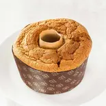 チョコシフォン（お弁当とスイーツの曲水堂）