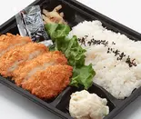とんかつ弁当（フルベリー）
