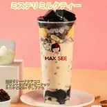 ミステリミルクティー（MAXSEE タピオカミルクティー 川崎駅前店）