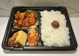 旨辛味噌ホルモン弁当(お茶付き)（焼肉 29村）