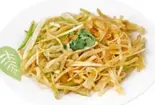 ザーサイ(榨菜)（香郷源）
