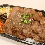 和牛 焼肉弁当（和牛焼肉 牛彩(旧 牛和鹿富岡店)）