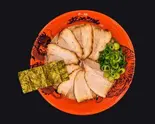 チャーシューめん Cha-shu Ramen（ラー麺ずんどう屋 尼崎店）