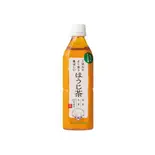 ほうじ茶(500ml)（ほっともっと 大塚店）