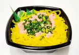 トロたく丼Minched Tuna ＆  and pickled radishBowl（海鮮丼’z 駒込店）