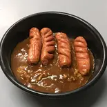 ソーセージカレー丼大盛 ご飯大盛、ルー大盛(ご飯大盛無料 !!!太陽のカレー丼)