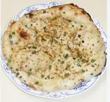 ガーリックナン (Garlic Nan)(アナム本格インド料理)