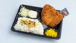 華味鶏チキンカツ弁当（369CHICKEN ヤンニョムチキン専門 福大前店）