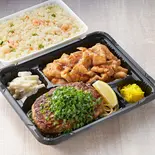 ハンバーグ＆生姜焼き ピラフ（満腹コンボ弁当 ぷくぷく亭）