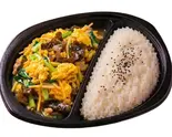 ふわふわ玉子とコリコリきくらげ炒め弁当(スマート中華 東池袋店)