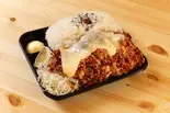 1キロヤンニョムチーズからあげ弁当（デカ盛り弁当 はるき 平岸店【唐揚げ弁当屋】）