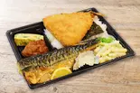 鯖塩焼きアジフライ弁当（磯丸水産 千葉中央駅前店）