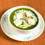 サーグパニール Saag Paneer（アジアンダイニングシバマハル）