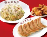 祖師谷ウルトラセット（大阪王将 祖師谷大蔵店）