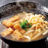はいからきざみうどん（名物！出汁の効いたカレーうどん 土佐堀 亀一）