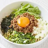 カレー台湾まぜそば Taiwanese Mixed Noodle Curry（まぜそばラーメンwith）