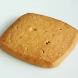 サブレ オランジュ（パティスリー ラ・リベルテ Patisserie La Liberte）