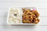 極上塩唐揚げ3貫弁当（恵比寿商店）