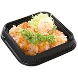 ねぎおろしからあげ弁当※おかずのみ（からやま さいたま町谷）