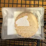 くるみはちみつクッキー（haba sa hana）