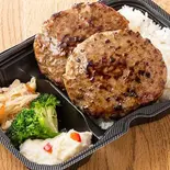 ダブル和風醤油ハンバーグボックス（肉屋のハンバーグとガーリックライス 三軒茶屋店）