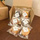【焼菓子おまかせ詰合】ちょっとづつセット6個入（SEVENTWIGS）