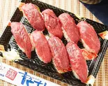 馬刺しにぎり8貫（音色すし 本店）