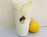 ココナッツレモンティー L（茶千歳杉田店）